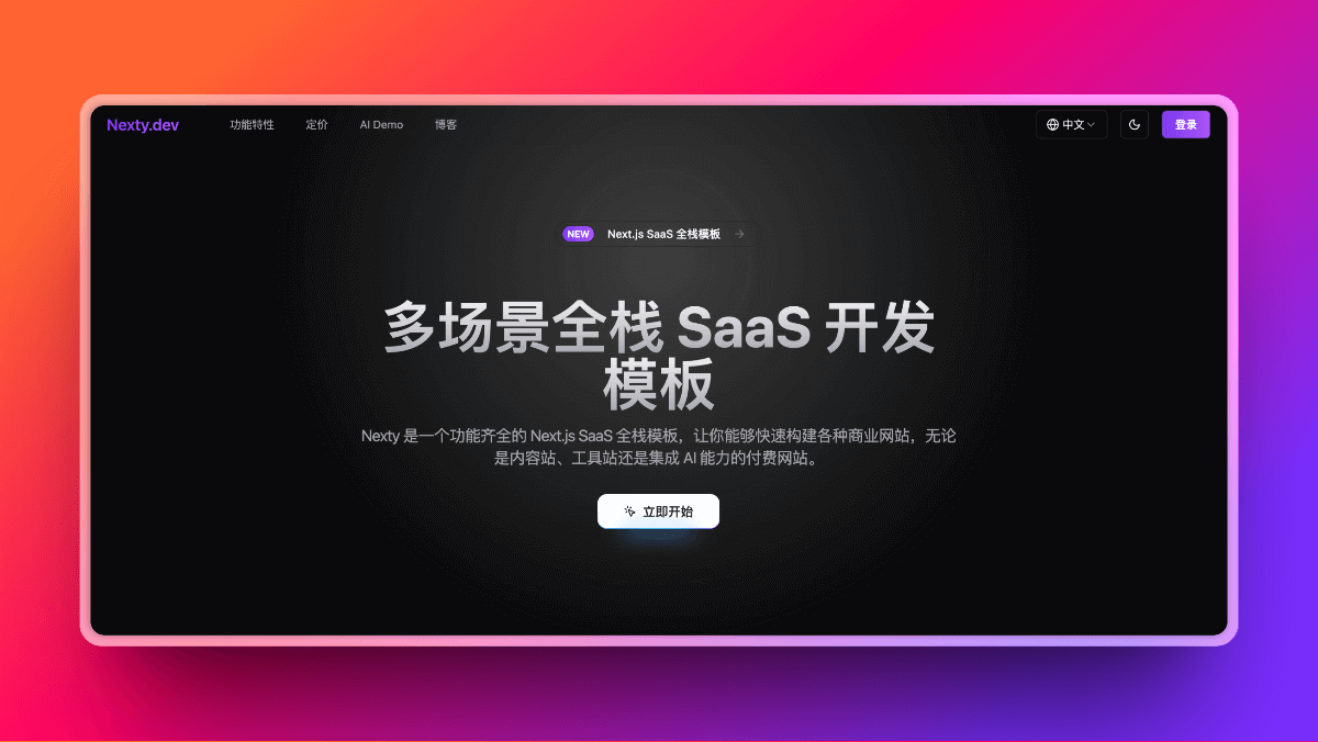 APA 括号式 vs 叙述式引用 | 区别、规则与示例